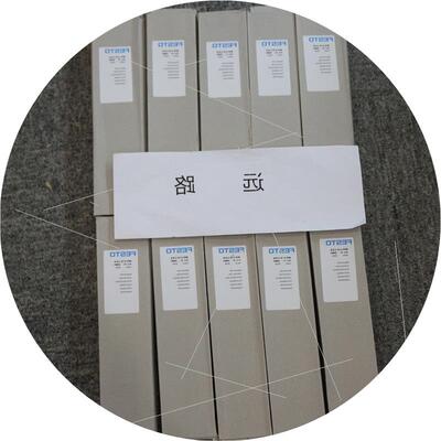 议价电磁阀30483   MFH-5/3E-1/8-B 带2个线圈
