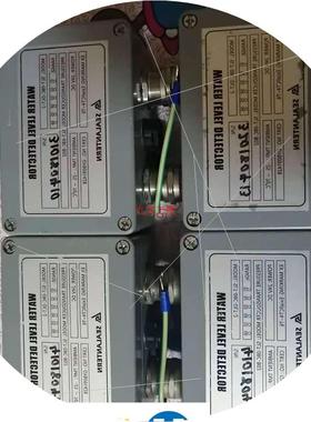 议价SEALANTERN液位传感器全新有意者联系