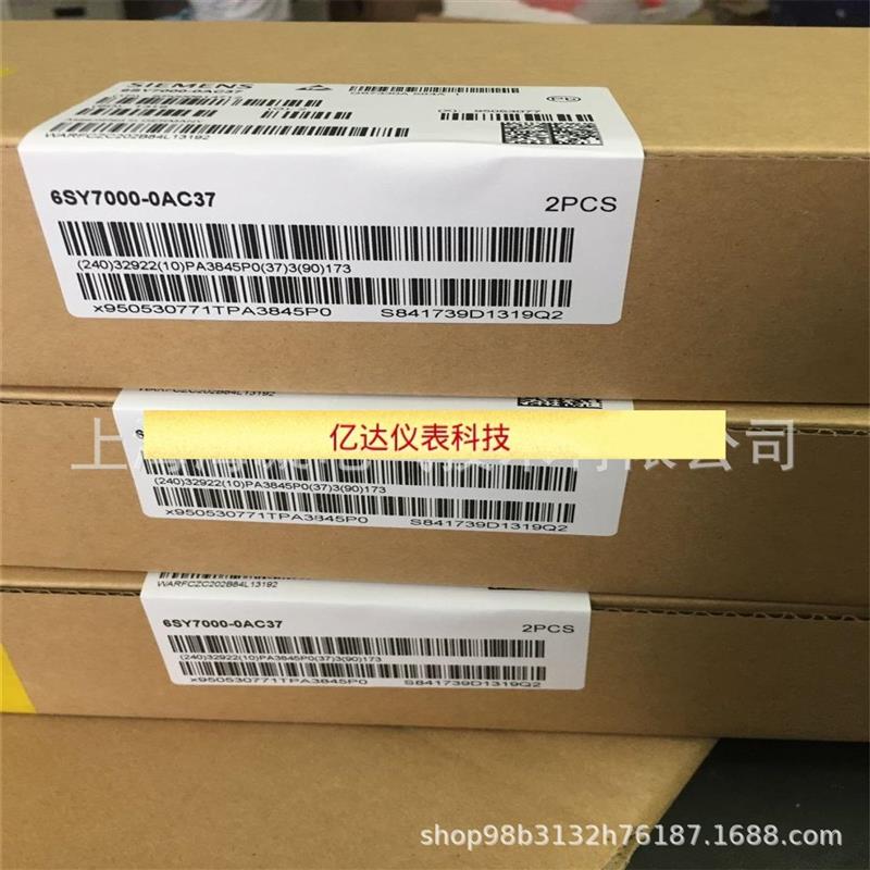 议价径流式风扇 220v 50/60hz rh28m-2ek.3f.1r,6sy7000-0ae32拍