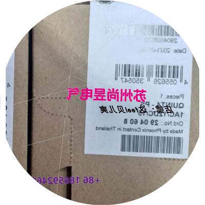 议价2904597菲尼克斯2904608现货电源QUINT4-PS/1AC/24DC/1.3/SC