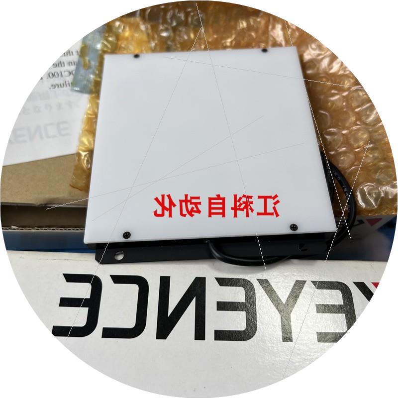 议价 光源 CA-DSR9 CA-DSR15 CA-DSR2 CA-DSW7 CA-DSB3 CA-