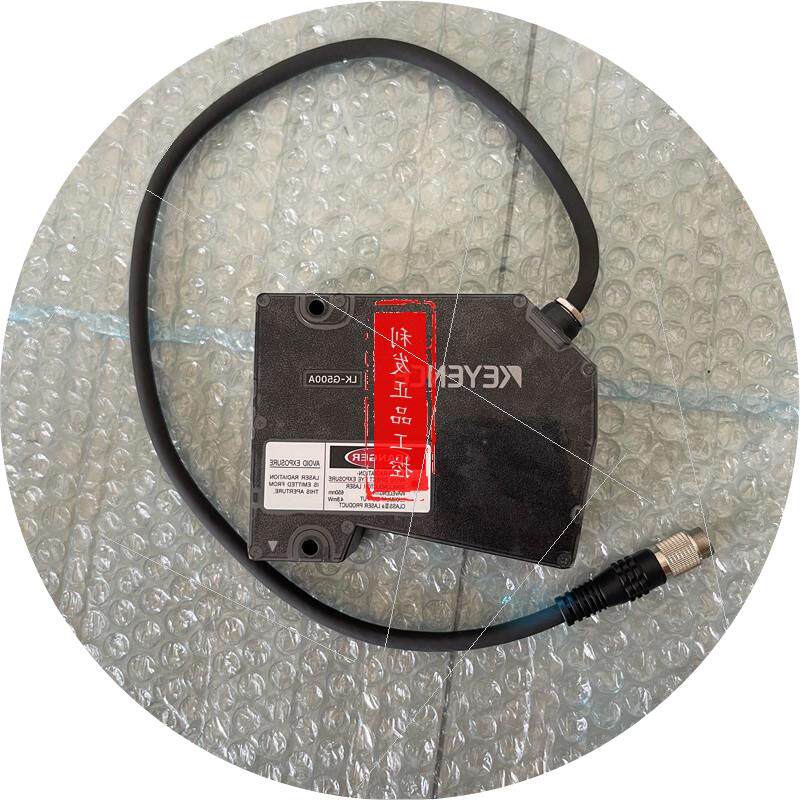 议价LK-G500A  LK-G5001   LK-G5001P  LK-G5001PV  LK-G50