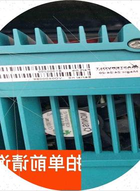 议价荷兰进口MASTERVOLT 直流变压器24V直流稳压器