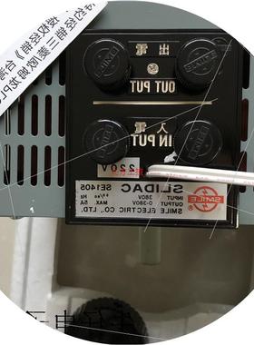 议价《原厂授权》台湾昇茂调整器SMILE SLIDAC   SE-312 SE-310