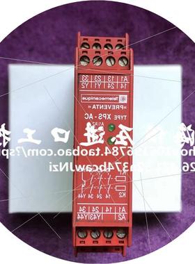议价安全继电器 -AC5121P AC5121P现货