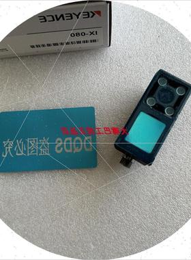 议价KEYENCEIX-080 IX-150 IX-360W IX-360 IX-055基恩士IX-1050