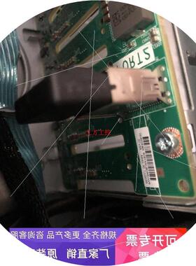 议价HPE DL380 G10 8SFF硬碟笼子 878543-001 832305-002 826691-