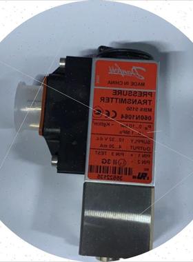 议价Danfoss MBS5150 060N1064 010bar 压力传感器议价