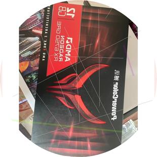 议价撼讯红魔6750gre 12g几乎全新 原码原盒,京东购买