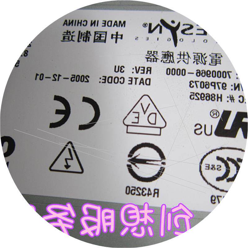 议价原装IBM 7958 P505小型机电源39J5045 97P6073 600W议价