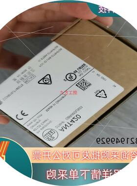 议价全新原装ANT420IFM易福门RFID读写头HF感测器