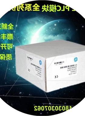 议价GE模块IC200ALG266 IC200ALG320 IC200ALG321  IC200ALG3