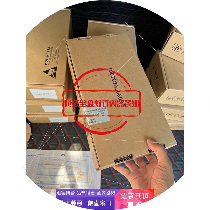 议价5600 5800 6800 V3 V5存储固态硬盘02351SCU 02351SCV 3.84T