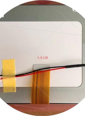 议价E lnk元太5寸PA050XSH可视门铃 安防工业显示液晶