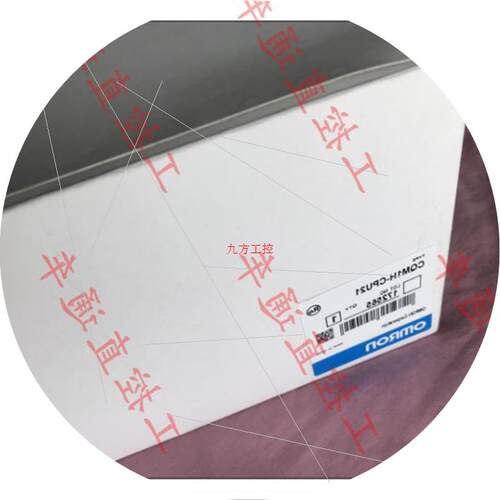 议价 CQM1H-CPU51