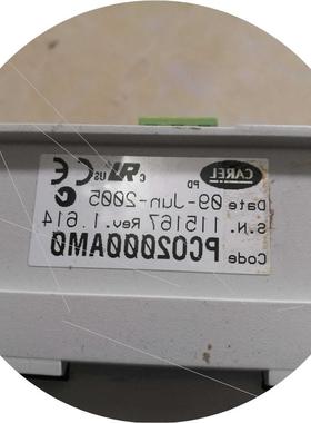 议价二手实图意大利 CAREL卡乐控制器  PCO2000AM0 可编程控制器