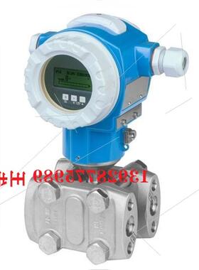 议价()E+H FMU90-R21CA111AA3A   FMU860-R1A1A3 /