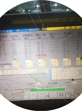 议价FANUC发那科系统180is-ia A13B-0191-C012原装触控板