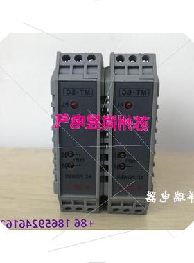 议价继电器MT-SC MTSC-DS议价$