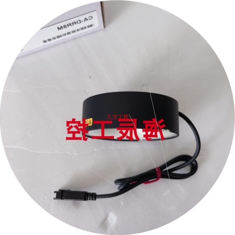 议价原装keyence CA-DRR8M CA-DRW8M CA-DRW3 CA-DRR13M系统红色