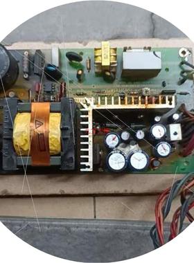 议价溢价天网SKYNET SNP-9100工业电源拆机品多路