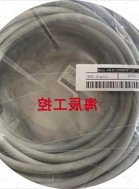 议价基恩士 V68S-A10 20M OP-88764 OP-88777 OP-88778 OP-88776