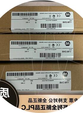 议价AB 1756-HIST2G 1756-DNB 1756-ENBT 1756-72S 罗克韦尔控制