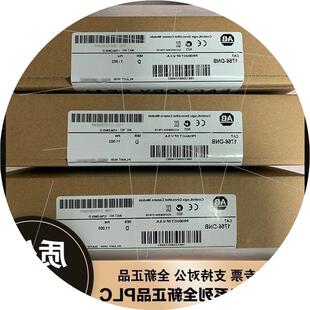 72S 议价AB 罗克韦尔控制 ENBT DNB 1756 HIST2G