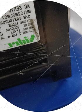 议价三协/尼德科 1.5kw驱动 DA26B22