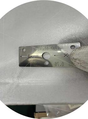 议价DISCO MASKX4(0.68-0.99) LPAP-0议价