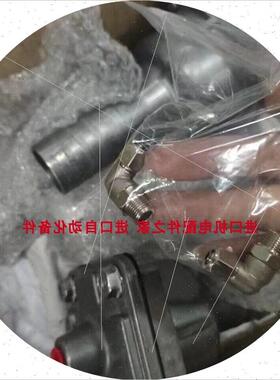 议价 RCA40FHX/1195脉冲电磁阀754A001D-111000备件咨询客服