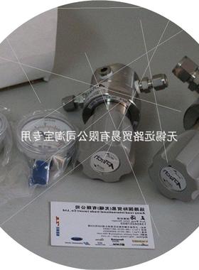 议价APTECH阿博泰调压阀AP1410TSHM2PWFV4FV4全新原装正品