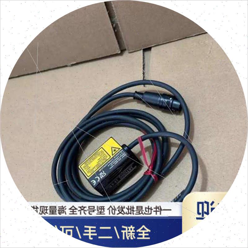 议价条码扫描器BL-1371无包装未使用2022溢价咨询客服