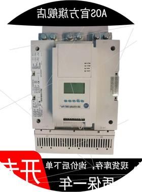 议价150-F108NBDB 现货  SMC Flex  智能电机控制器 原装质保一