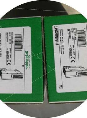 议价议价TM2AMM3HTTM2AMM6HT TM2ARI8HT扩展模块