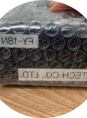 议价FY-18N(白光)检查灯 FUNATECH船越龙表面检查灯FY-18N