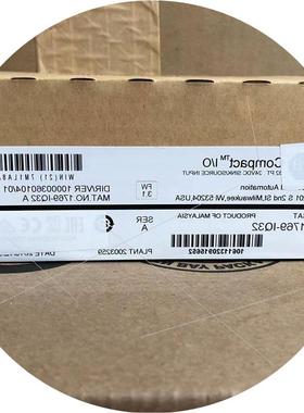 议价1769-IQ32原装罗克韦尔PLC模块质保一年CompactLogix系列