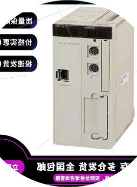 议价TSXP571634M Unity处理器-2个机架/4个机架-1650 mA5 V DC(