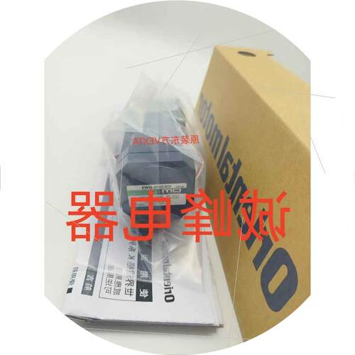 议价东方0IK1GN-A*3GN-DW2*2IK6RGN-C*5IK90GU-SF*5GU25KBF*GFS4G