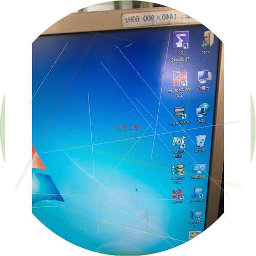 议价NORCO工控机箱,RackMount PC 510-D型号