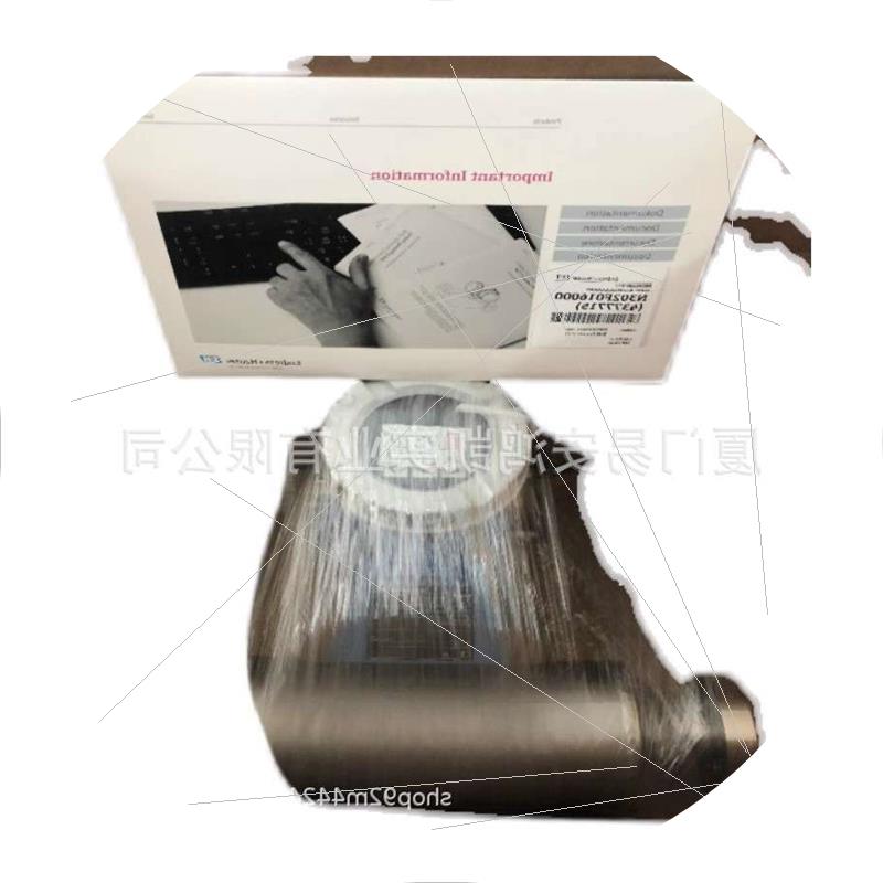 议价10W2H-HDHA1AG4B4AAE+H一体式电磁流量仪表10W80-HC0A1AG4A4B