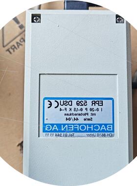 议价BACHOFEN AG EPR 529 DSU议价