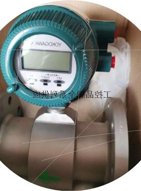 议价横河SE202MN-EER4C-TT0-A2H2电磁流量计SE205DM全新SE210MN