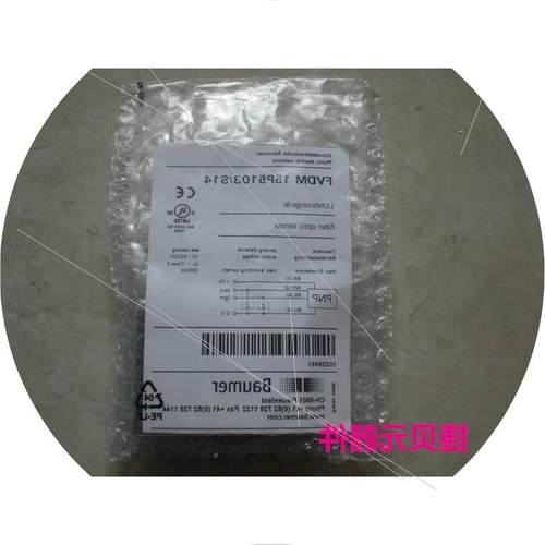 议价* FVDM 15P5103/S14 瑞士保盟 BAUMER 传感器 全新原装现货议