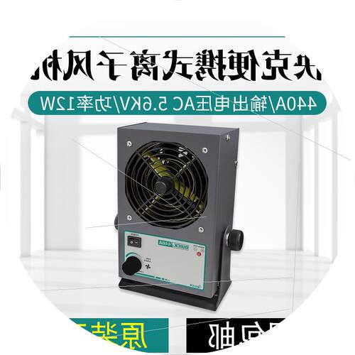 议价交流型离风枪440A/436/439/441B/441F/442-2/442-3/