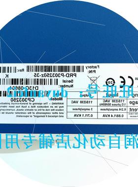 议价驱动器PRD-P303250Z-35   CP303250现货出售