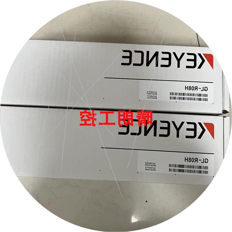 议价GL-R08H  GL-R12H  GL-R16H  GL-R20H  /  质保