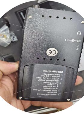 议价新款台湾确保安SH-055U8L