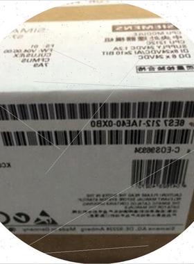 议价全新正品CPU1212C 6ES7 212-1AE40-0XB0 6ES7212-1AE40-0XB0
