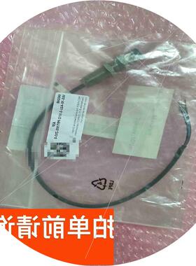 议价传感器 RECHNERIAS-10-A22-S-M12-P